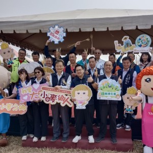 中市大雅小麥麵食文化節熱鬧登場   「麥鄉人」探索金黃麥田美景