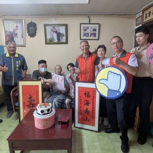 屏東榮服處溫馨祝賀 百歲榮民張衍成壽誕場面感人