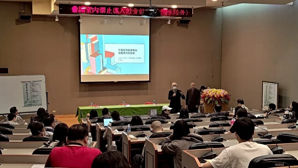 勞動議題研討會重磅登場 　首場「就業歧視禁止」5/6前報名！
