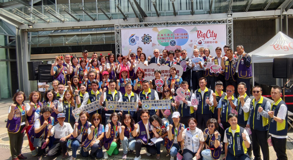 「Big熱血」捐血傳愛！遠東巨城攜手同濟會募集1,735袋熱血創新高