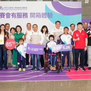 　115全障運《賽會有服務》　侯友宜：七大服務讓選手安心創造佳績