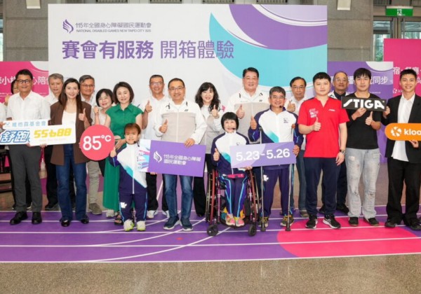 　115全障運《賽會有服務》　侯友宜：七大服務讓選手安心創造佳績