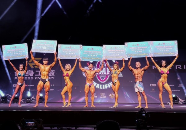 台灣2026首場IFBB職業賽高雄登場！　三天賽事引爆健美賽季