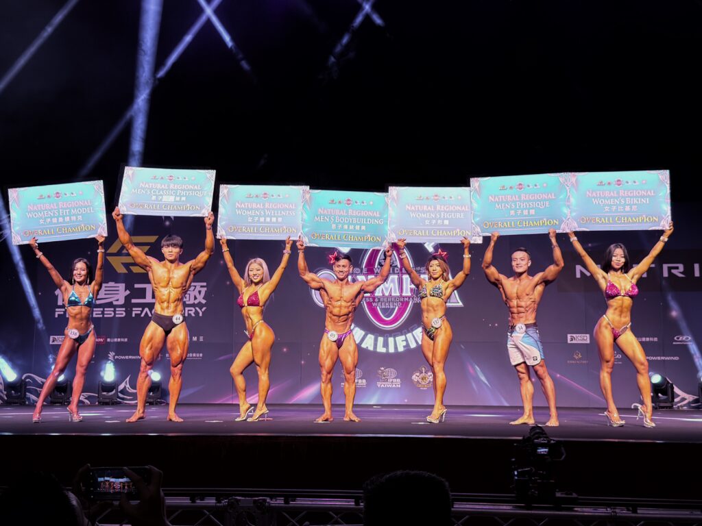 台灣2026首場IFBB職業賽高雄登場! 三天賽事引爆健美賽季 台灣2026首場IFBB職業賽高雄登場! 三天賽事引爆健美賽季