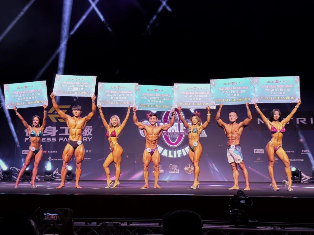 台灣2026首場IFBB職業賽高雄登場！　三天賽事引爆健美賽季