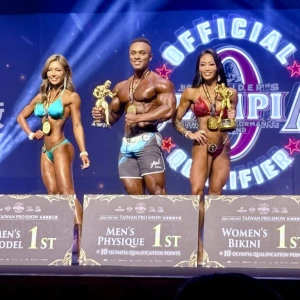 2026 NPC WORLDWIDE區域賽／自然區域賽暨IFBB PRO台灣職業大賽 高雄大東盛大登場！ 三天賽事點燃台灣健美熱潮