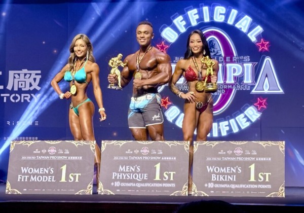 2026 NPC WORLDWIDE區域賽／自然區域賽暨IFBB PRO台灣職業大賽 高雄大東盛大登場！ 三天賽事點燃台灣健美熱潮