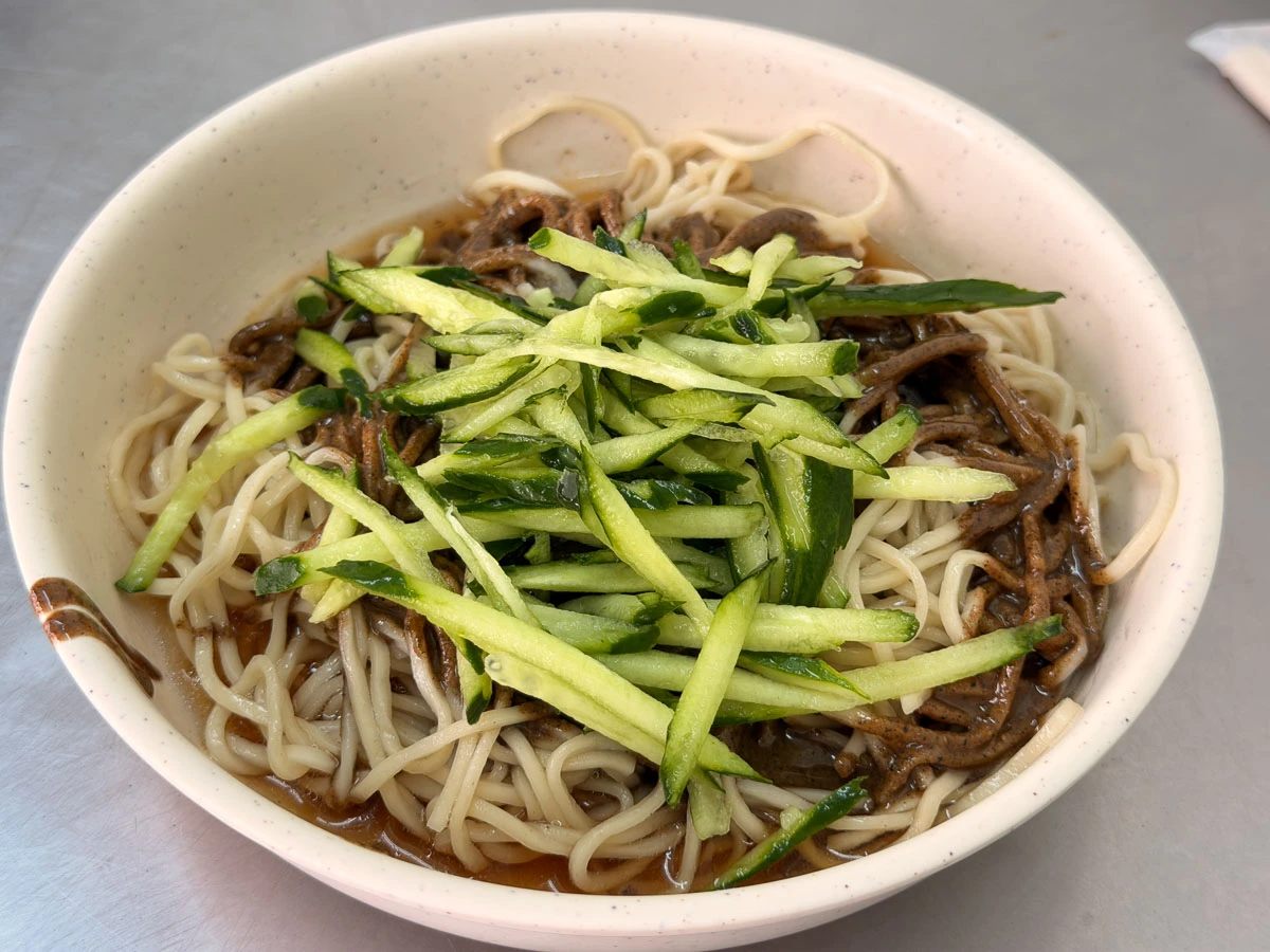 【鴻元涼麵】三重在地人才知極濃黑芝麻醬.手工水餃.炒飯必點! 【鴻元涼麵】三重在地人才知極濃黑芝麻醬.手工水餃.炒飯必點!
