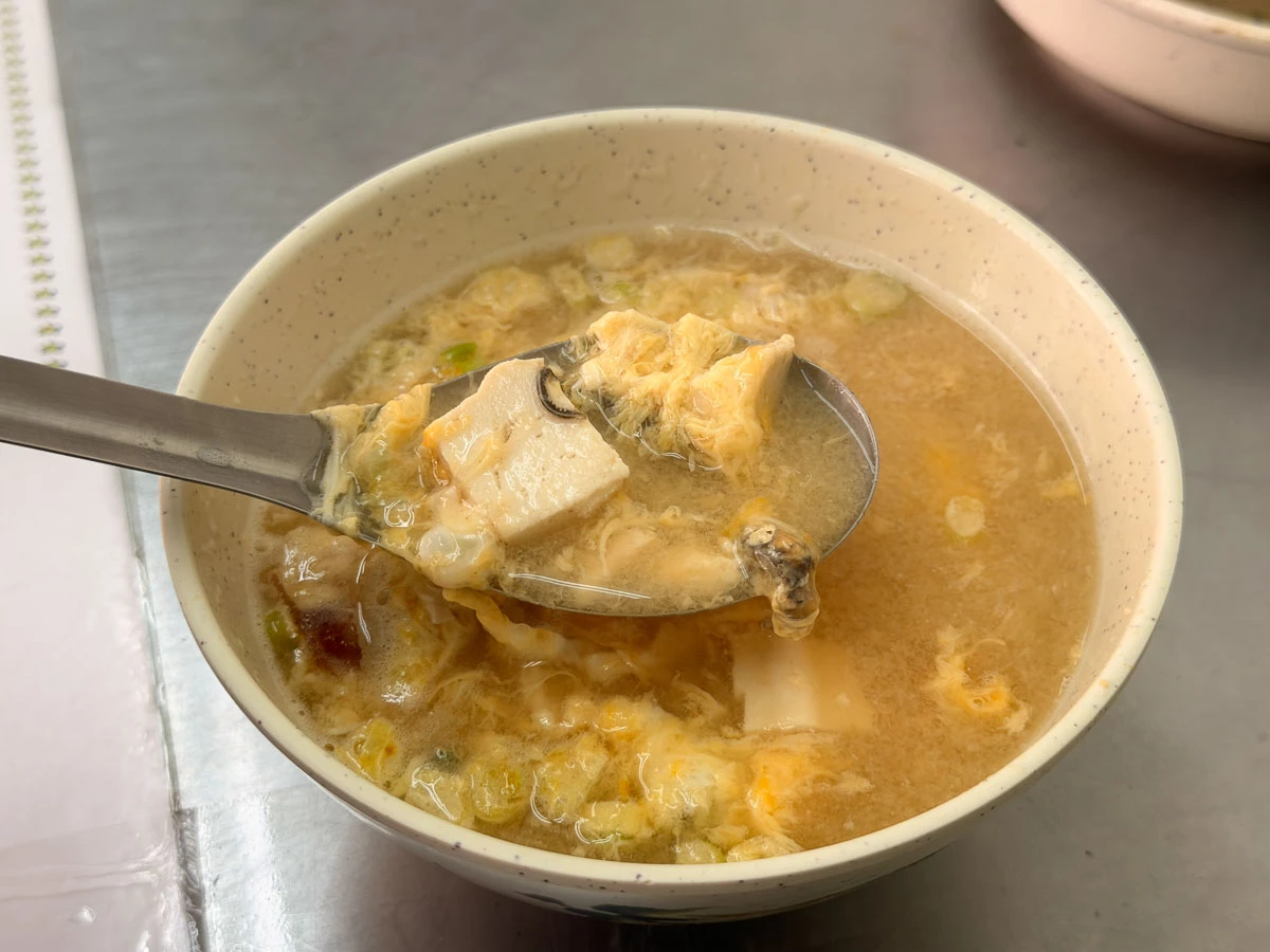 【鴻元涼麵】三重在地人才知極濃黑芝麻醬.手工水餃.炒飯必點! 【鴻元涼麵】三重在地人才知極濃黑芝麻醬.手工水餃.炒飯必點!