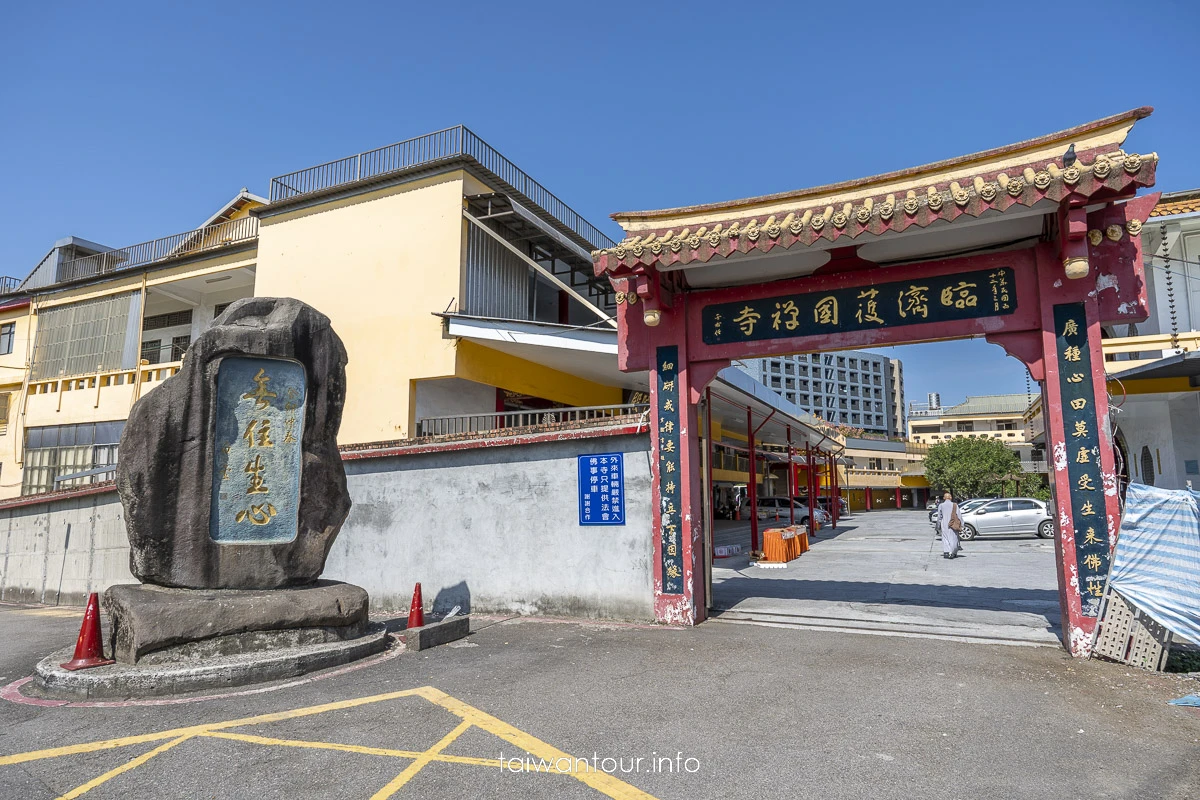 【臨濟護國禪寺】台北日式禪寺秘境.木造日式建築 【臨濟護國禪寺】台北日式禪寺秘境.木造日式建築