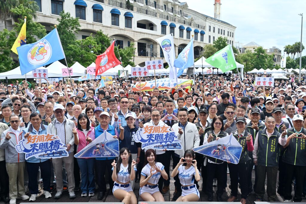 首登全台矚目的世界級斜張橋　新北市淡江大橋健行寫下史無前例的震撼紀錄