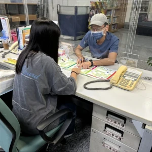 新北市政府暑期工讀300個名額
