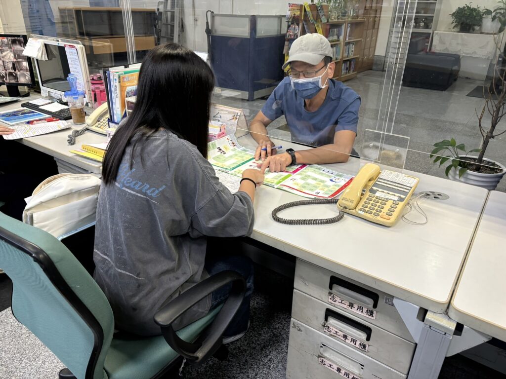 新北市政府暑期工讀300個名額