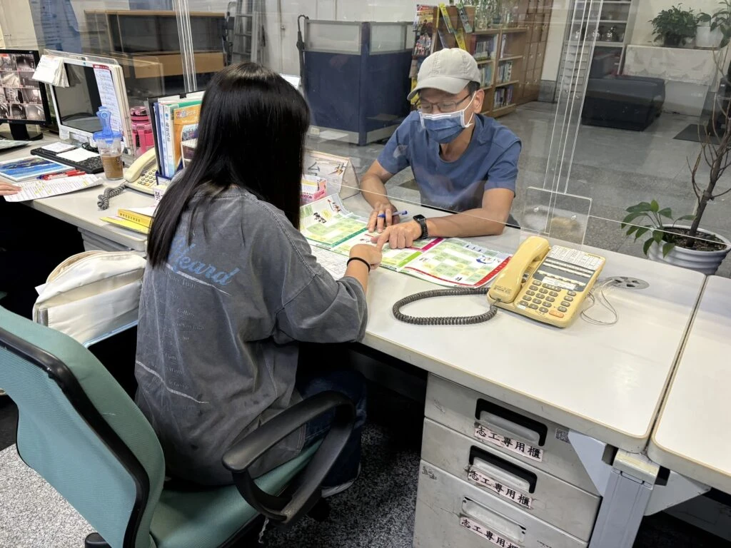 新北市政府暑期工讀300個名額