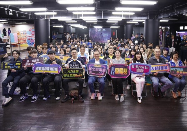 2026新北電競爭霸戰熱血回歸 總獎金18萬即起開報
