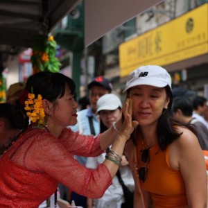 世界民藝俱樂部開發！　新北多元文化節中和登場 　萬人浴佛共迎緬甸新年