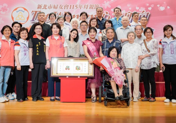 新北市婦女會表揚27對模範婆媳　坪林區鄭陳美玉、陳淑華婆媳推薦全國表揚