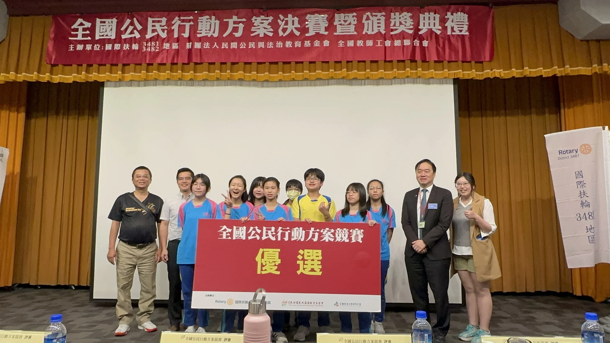 明德國中全國公民行動方案奪國中組冠軍
