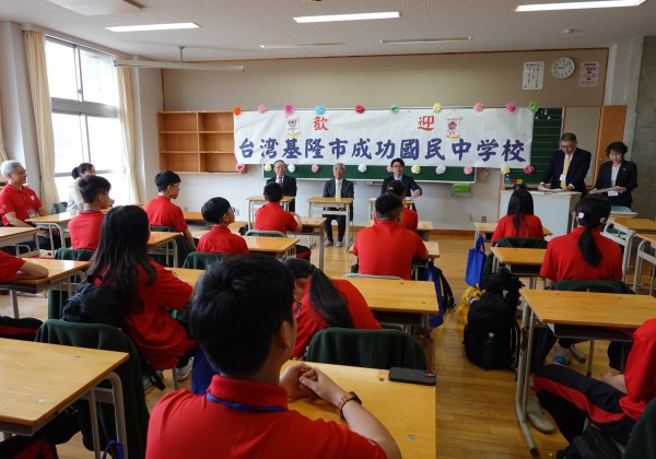 基隆成功國中赴日中能登姊妹校深度交流