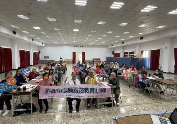 基隆市志工培力救國團前總幹事陳建成擔任講師深化專業實力