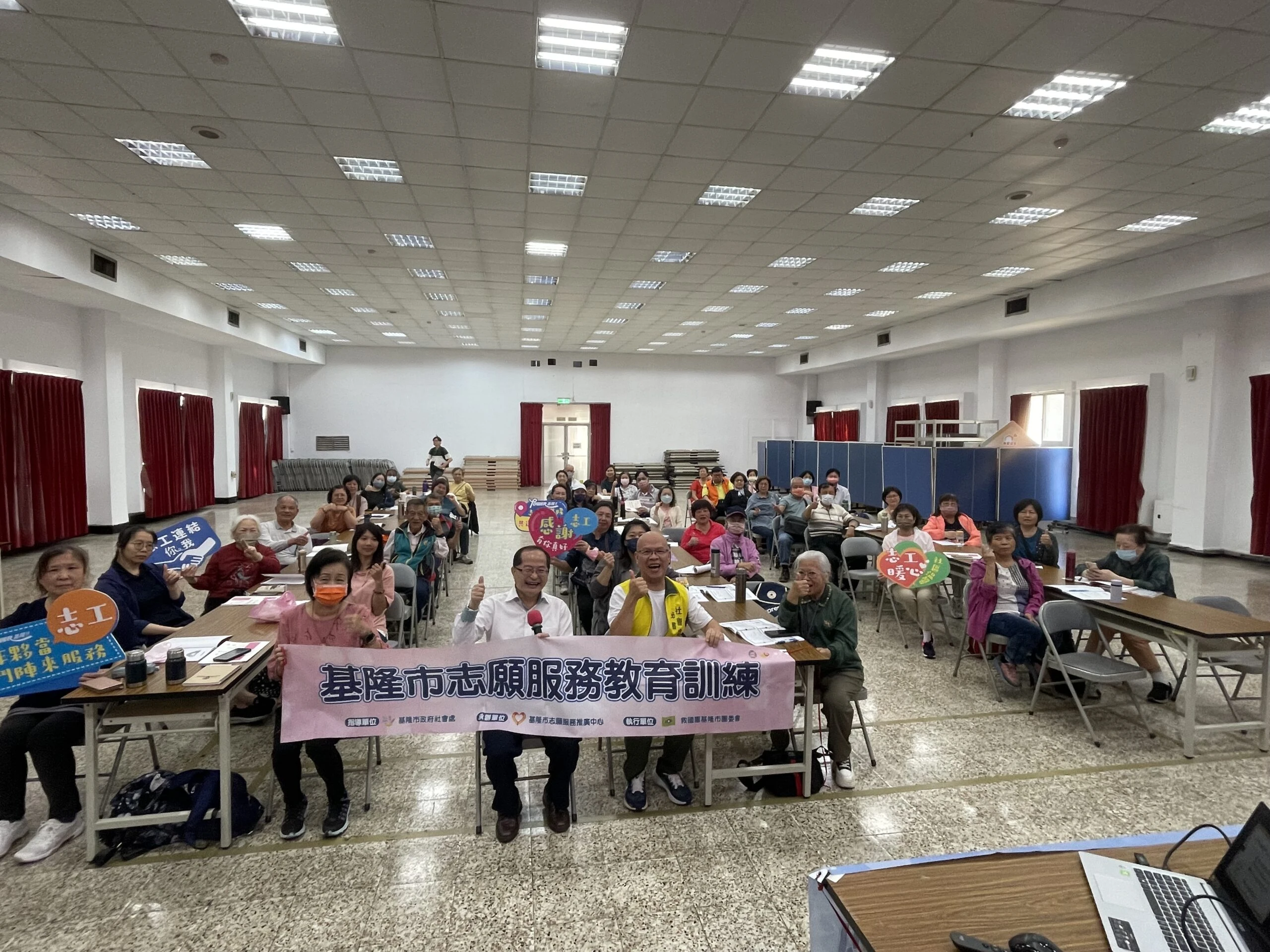 基隆市志工培力救國團前總幹事陳建成擔任講師深化專業實力