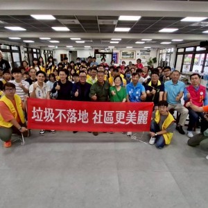 小太陽攜手五福長樂舉辦「愛與關懷世代共學」環保生態活動