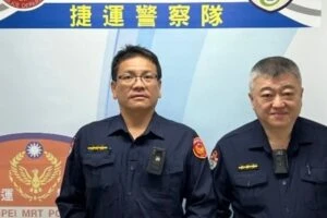 瑞籍旅客返臺探親遺失友人贈送之特產  捷警迅速尋獲物歸原主