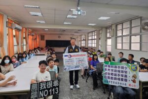 保護自我並尊重他人從小扎根  基四警前進校園宣導反性騷擾