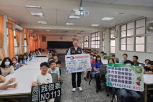 保護自我並尊重他人從小扎根  基四警前進校園宣導反性騷擾