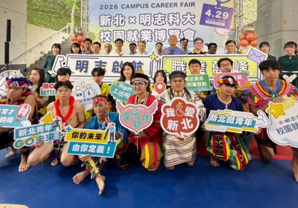 明志科大就博會搶搶滾　69家廠商齊聚校園搶人才　初媒合率約五成二