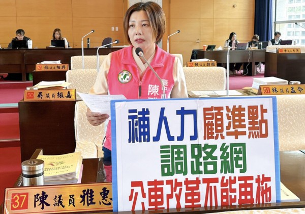 中市公車脫班誤點引民怨   議員要求提出具體改革