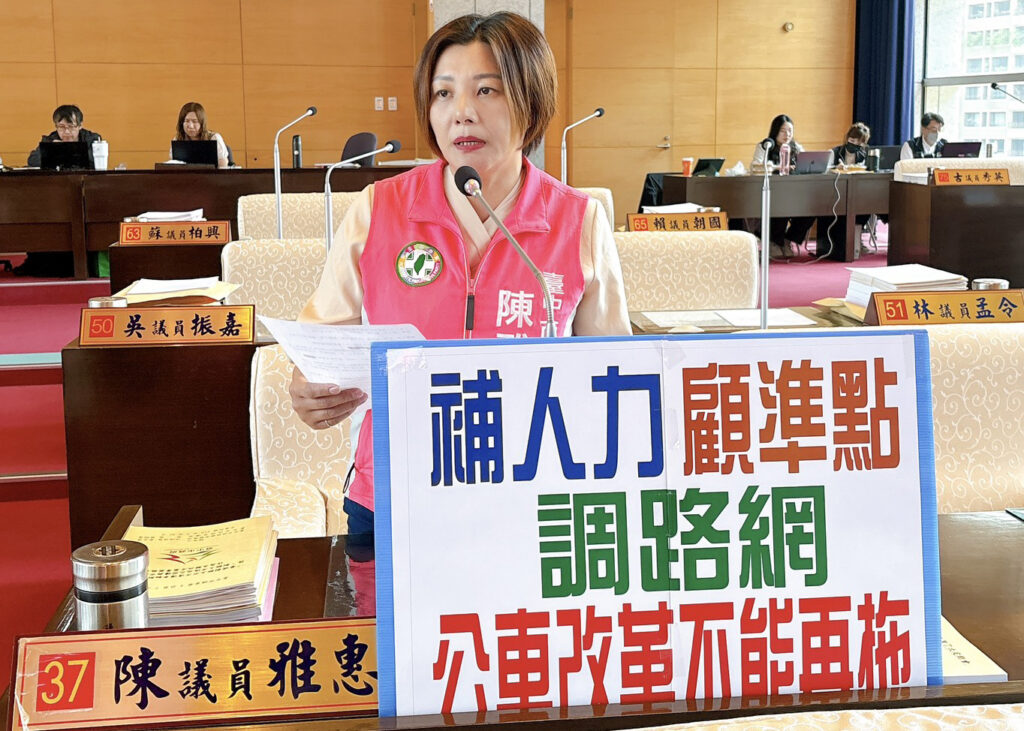 中市公車脫班誤點引民怨   議員要求提出具體改革