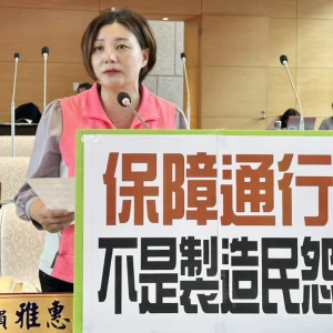 中市騎樓停車執法失衡引民怨　陳雅惠籲檢討開罰機制