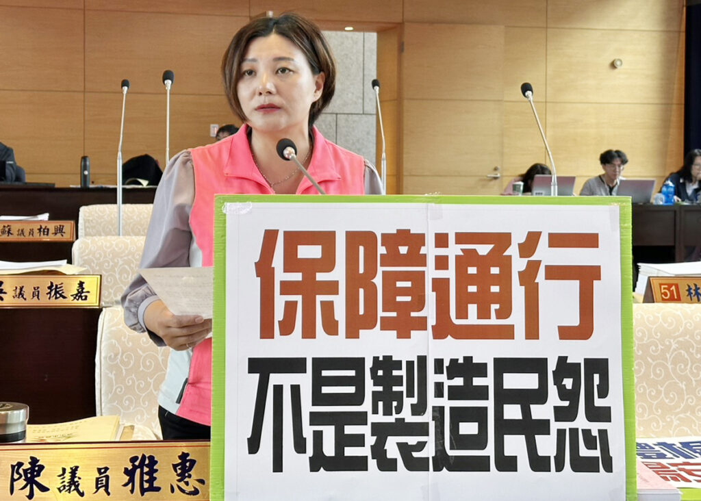 中市騎樓停車執法失衡引民怨　陳雅惠籲檢討開罰機制