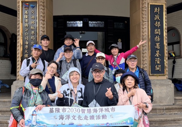 海洋文化走讀活動回響熱烈 再度解密海港大樓深度走訪地方信仰