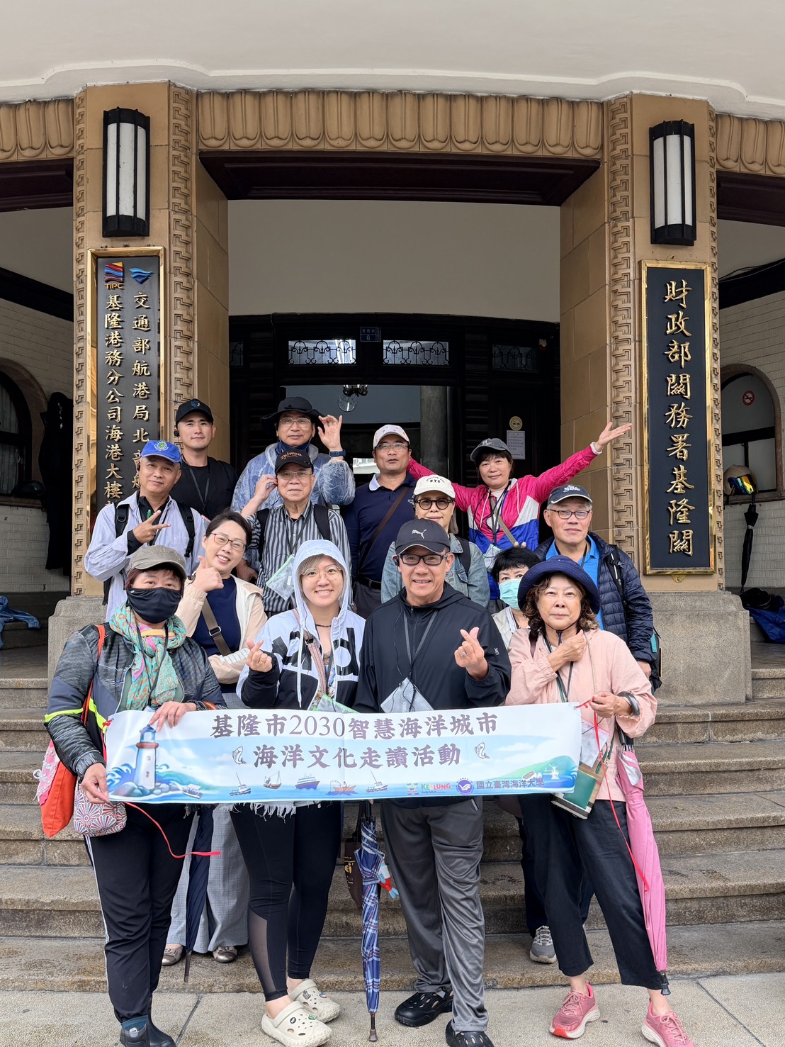 海洋文化走讀活動回響熱烈 再度解密海港大樓深度走訪地方信仰