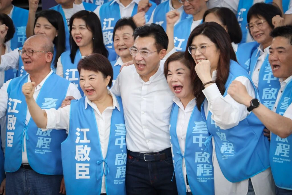 「團結啟程、台中會贏」  江啟臣誓師大會展現團結勝選氣勢