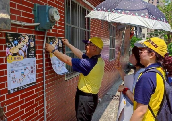 傳燈六十行腳祈福將至　佛光會桃園區三階段掃街宣導全面展開