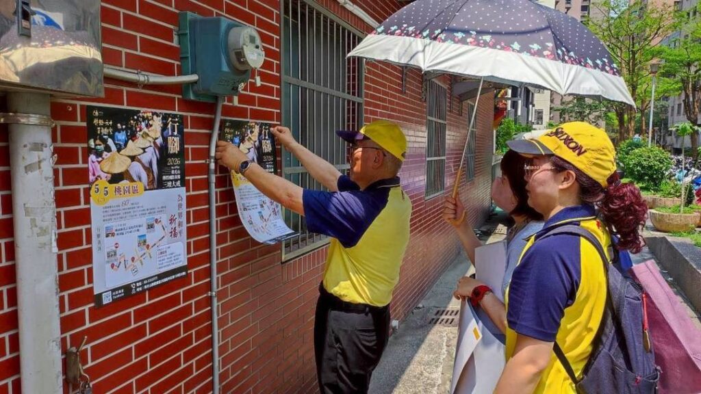 傳燈六十行腳祈福將至　佛光會桃園區三階段掃街宣導全面展開