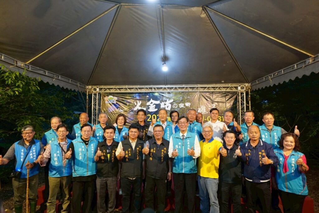 「2026火金姑的故鄉-小礁溪」 螢光閃耀、浪漫登場 ! (圖/礁溪鄉公所 提供)