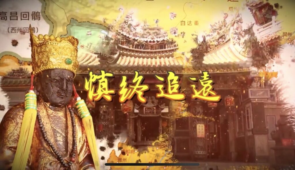 「2026學甲上白礁謁祖遶境」4月25日登場 三十餘間宮廟與經典陣頭歡慶 「保生大帝1048聖誕」民俗祝壽! 「2026學甲上白礁謁祖遶境」4月25日登場 三十餘間宮廟與經典陣頭歡慶 「保生大帝1048聖誕」民俗祝壽!