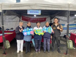 基警前進兒童嘉年華  寓教於樂提升防詐意識