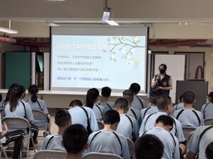 基警授課提醒防治數位性別暴力  五不四要  守則