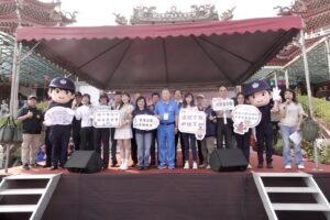 淨山健行市民齊出發  信義警併肩反賄識詐