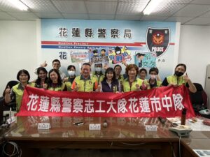 花警舉辦志工中隊會議  提升協勤專業能量