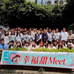 中市單身聯誼首場「幸福甜Meet」  民政局長親到場牽紅線促良緣