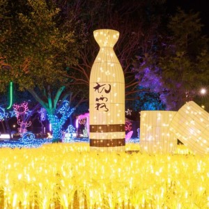 中台灣燈會民政局打造「幸福祈願村」  勇奪美國謬思設計及創意大獎2金3銀佳績