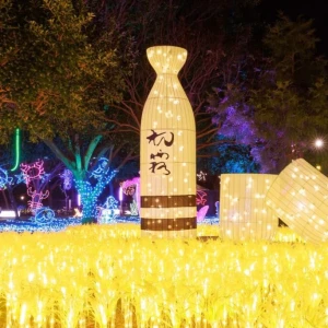 中台灣燈會民政局打造「幸福祈願村」  勇奪美國謬思設計及創意大獎2金3銀佳績
