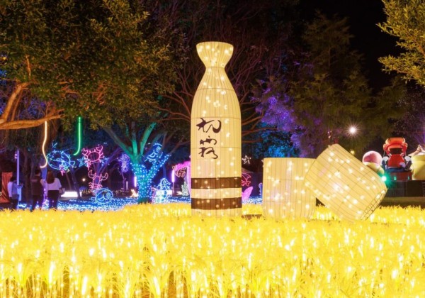 中台灣燈會民政局打造「幸福祈願村」  勇奪美國謬思設計及創意大獎2金3銀佳績