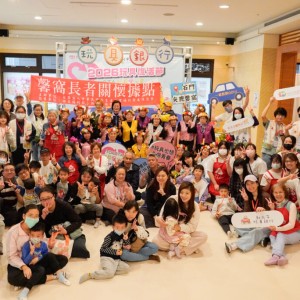 新北領航「玩具復活節」全台開跑！　280公噸舊玩具化作永續種籽